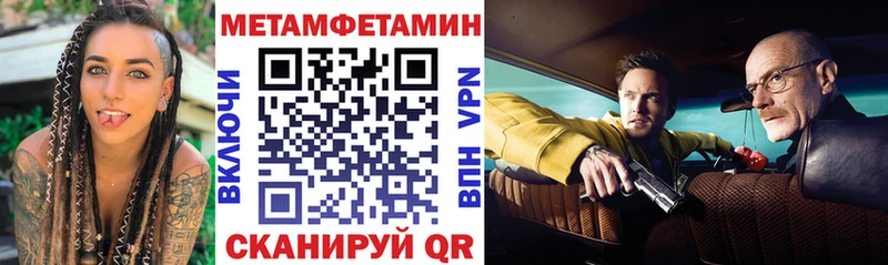 Купить закладки  Кашира  АМФ 98% 