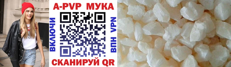 Купить  Кашира  Альфа ПВП СК КРИС 