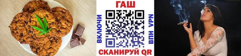 Cannafood конопля  Купить  Кашира 