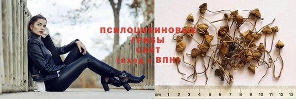 мефедрон VHQ Медвежьегорск