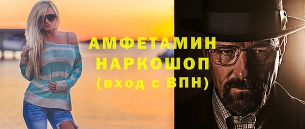 прущая мука Мегион