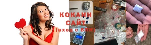 прущая мука Мегион