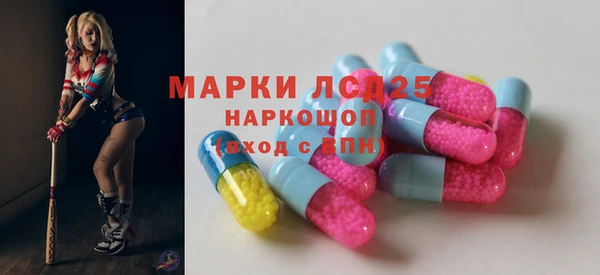 прущая мука Мегион