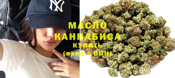 мефедрон VHQ Медвежьегорск