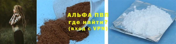 прущая мука Мегион