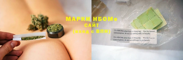 прущая мука Мегион