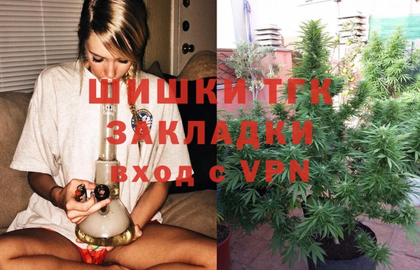 прущая мука Мегион
