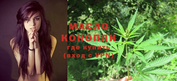 мефедрон VHQ Медвежьегорск