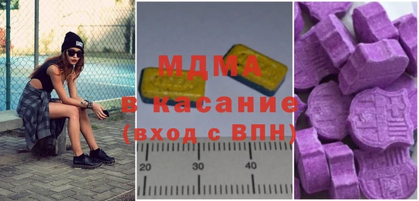 прущая мука Мегион