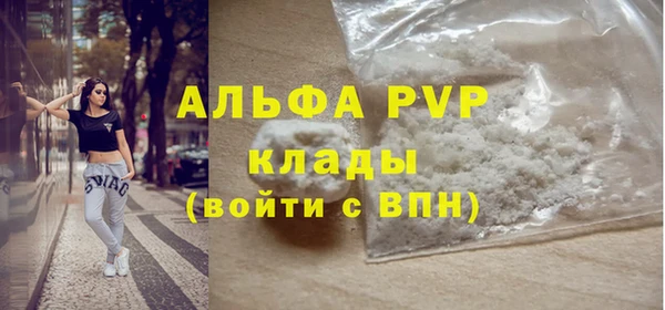 мефедрон мука Медногорск