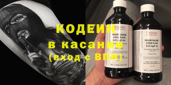 прущая мука Мегион