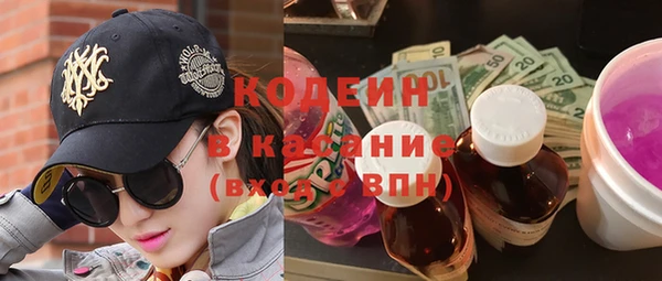мефедрон мука Медногорск