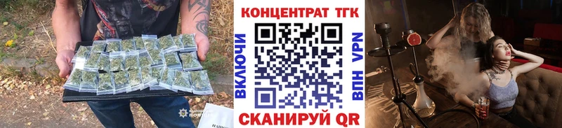 Дистиллят ТГК жижа  Купить закладки  Кашира 